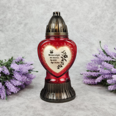 Лампадка скляна серце з написом мала LP925 Tampodruk 20год